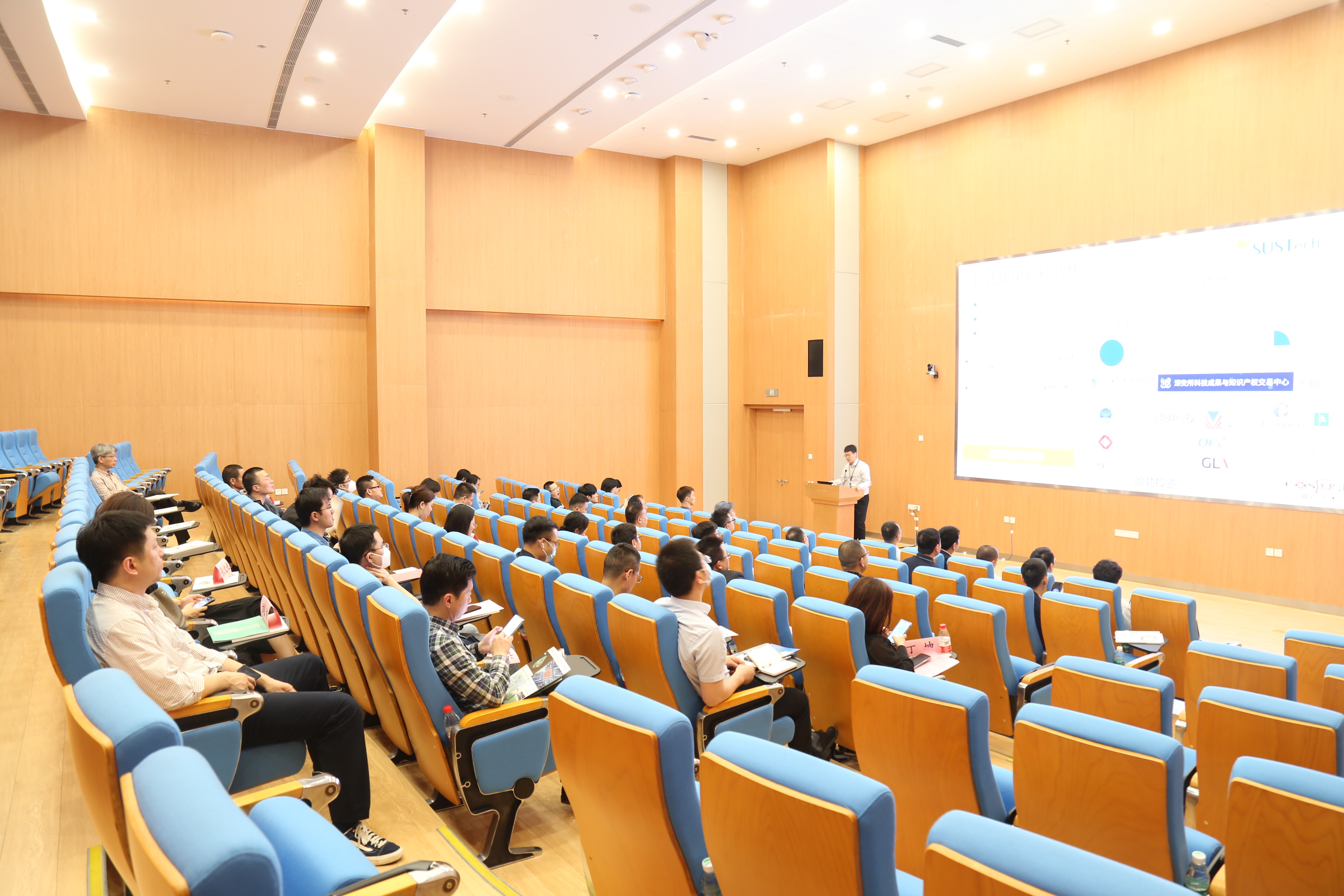 南方科技大学助力福建民营企业创新发展论坛成功举办