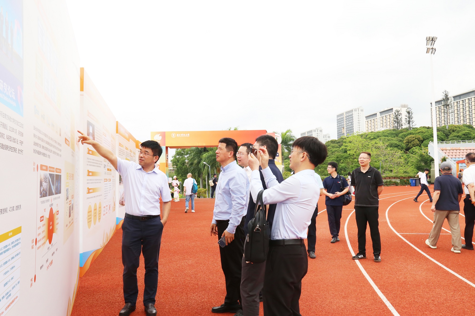 南科大科技成果展暨2026知识产权宣传周系列活动正式启动&南科大知识产权工作研讨会成功举办